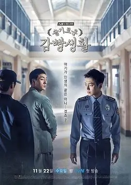无人区短剧《三十里铺》封面